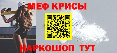 не бодяженный Гусиноозёрск