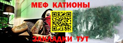 метадон Гусь-Хрустальный