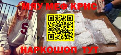 не бодяженный Гусиноозёрск