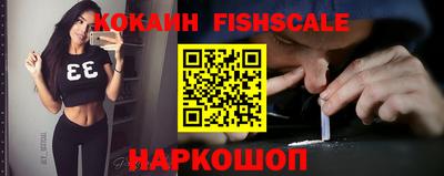 кристаллы Гусев