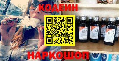 не бодяженный Гусиноозёрск