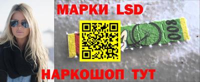метадон Гусь-Хрустальный