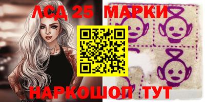 метадон Гусь-Хрустальный