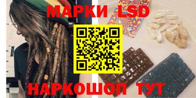 метадон Гусь-Хрустальный