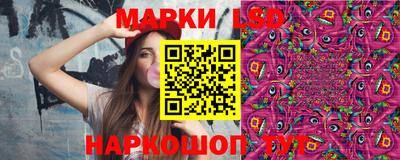 не бодяженный Гусиноозёрск