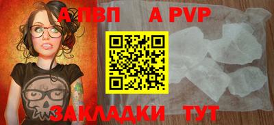 не бодяженный Гусиноозёрск