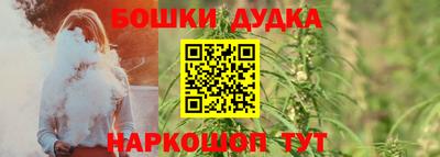 метадон Гусь-Хрустальный