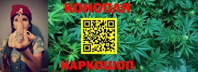 кристаллы Гусев