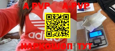 не бодяженный Гусиноозёрск