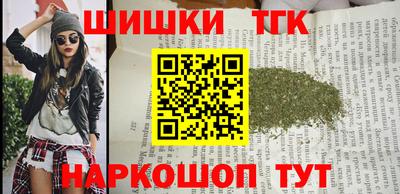не бодяженный Гусиноозёрск