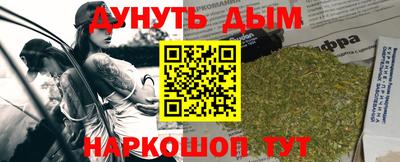 метадон Гусь-Хрустальный
