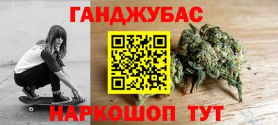 не бодяженный Гусиноозёрск