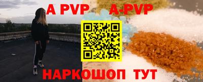 метадон Гусь-Хрустальный
