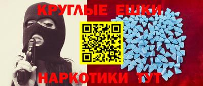 не бодяженный Гусиноозёрск