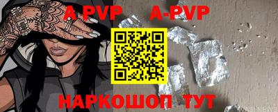 не бодяженный Гусиноозёрск