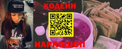 не бодяженный Гусиноозёрск