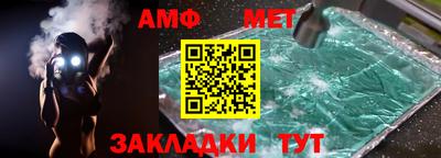 не бодяженный Гусиноозёрск