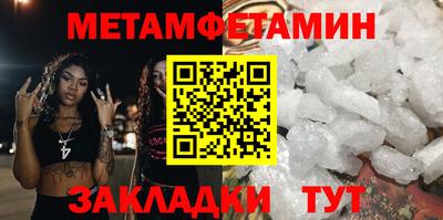 не бодяженный Гусиноозёрск