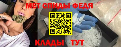 не бодяженный Гусиноозёрск