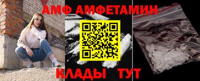 метадон Гусь-Хрустальный