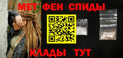 не бодяженный Гусиноозёрск