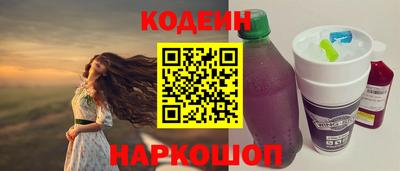 не бодяженный Гусиноозёрск