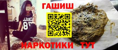 метадон Гусь-Хрустальный