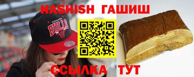 не бодяженный Гусиноозёрск