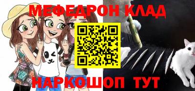метадон Гусь-Хрустальный