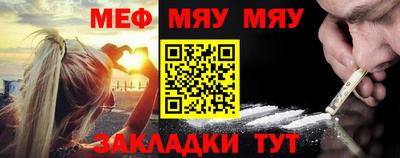 не бодяженный Гусиноозёрск