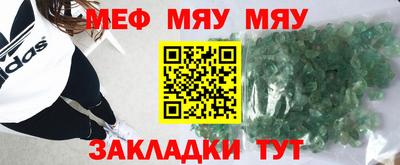 метадон Гусь-Хрустальный